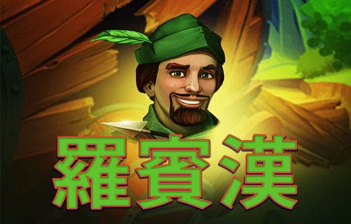 944cc天下彩线路入口使用方法